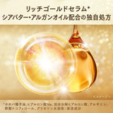 Lux力士Super Rich Shine秀发保湿滋润洗护套装 400g*2