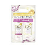 Lux力士Super Rich Shine秀发保湿滋润洗护套装 400g*2