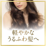 Lux力士Super Rich Shine秀发保湿滋润洗护套装 400g*2