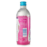 Sangaria三佳丽波子汽水葡萄味碳酸饮料 500ml