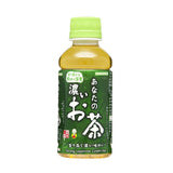 Sangaria Strong Japanese Green Tea 200ml