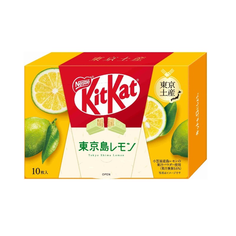 Kitkat雀巢迷你奇巧巧克力柠檬味 10枚