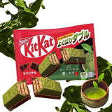 Kitkat雀巢抹茶味巧克力威化饼 10枚