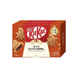 Kitkat雀巢巧克力威化饼广岛枫叶馒头味 10枚