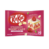 Kitkat雀巢迷你威化饼草莓脆饼口味 10枚