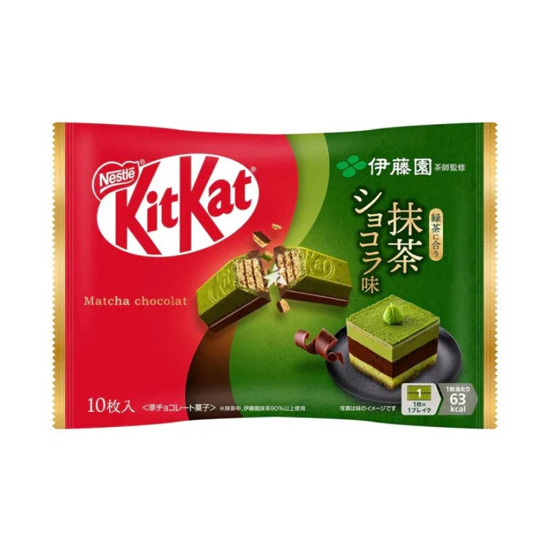 Kitkat雀巢伊藤园抹茶巧克力威化饼 10枚