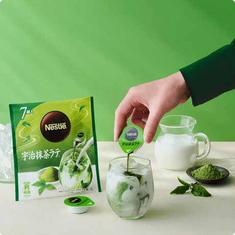 Nestle雀巢宇治抹茶拿铁 7包