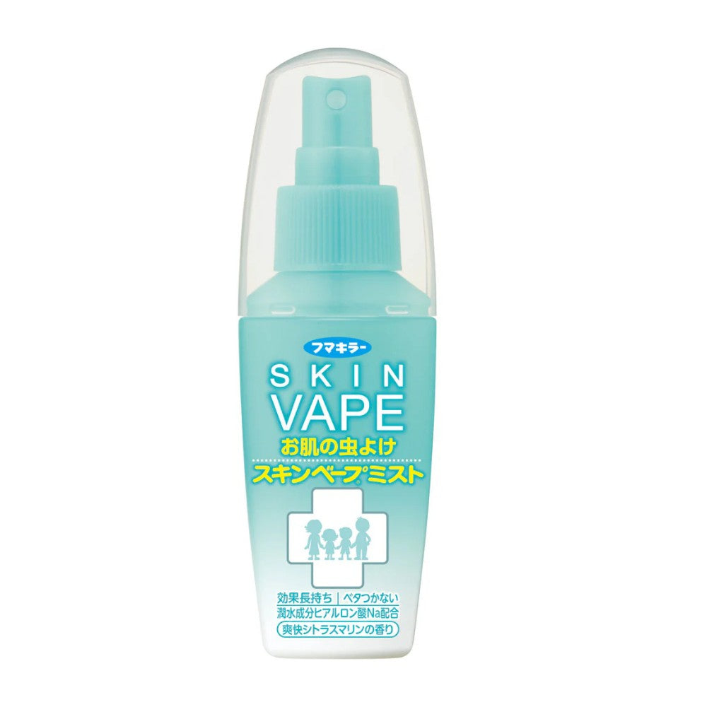 Fumakiller Skin Vape Mist 60ml