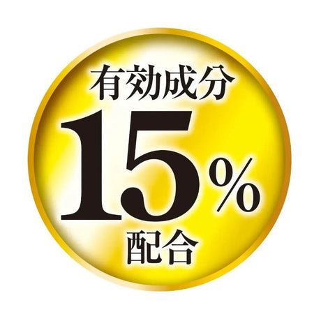 Vape Mosquito Repellent Spray Gold 200ml