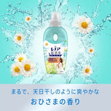 P&G Lenor Super Deodorizing 1WEEK Fabric Softener Ohisama Scent 530ml