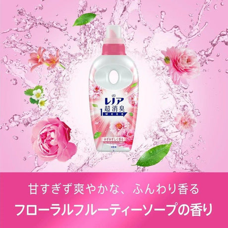 P&G宝洁超消臭1Week衣物柔顺剂清新花果 530ml