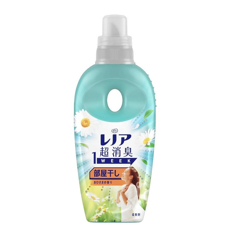 P&G Lenor Super Deodorizing 1WEEK Fabric Softener Ohisama Scent 530ml