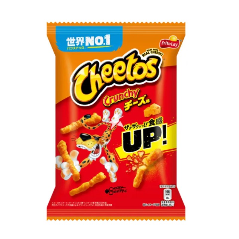 Fritolay菲多利奇多玉米棒芝士味 70g