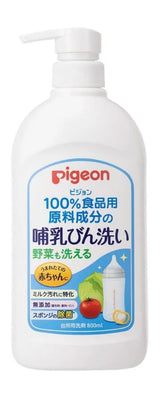 Pigeon贝亲奶瓶蔬菜洗涤液 800ml