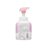 Pigeon Baby Shampoo 2 in 1 Floral Scent 350ml