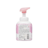 Pigeon Baby Shampoo 2 in 1 Floral Scent 350ml