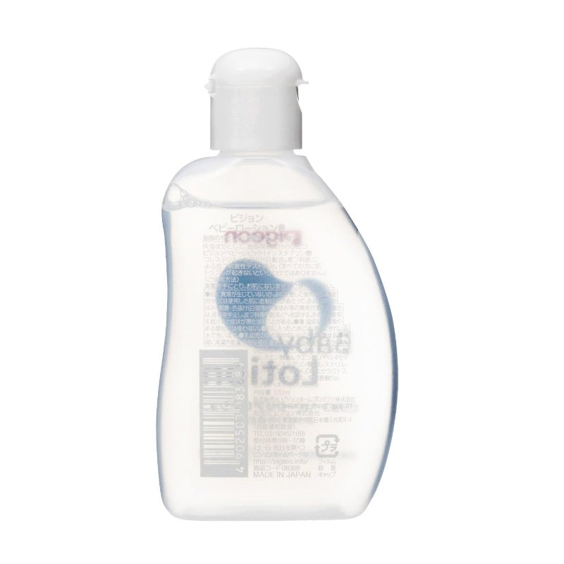 Pigeon贝亲婴儿润肤水滋润柔和  120ml