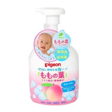 Pigeon Baby Body Foam Soap Peach Leaf 450ml