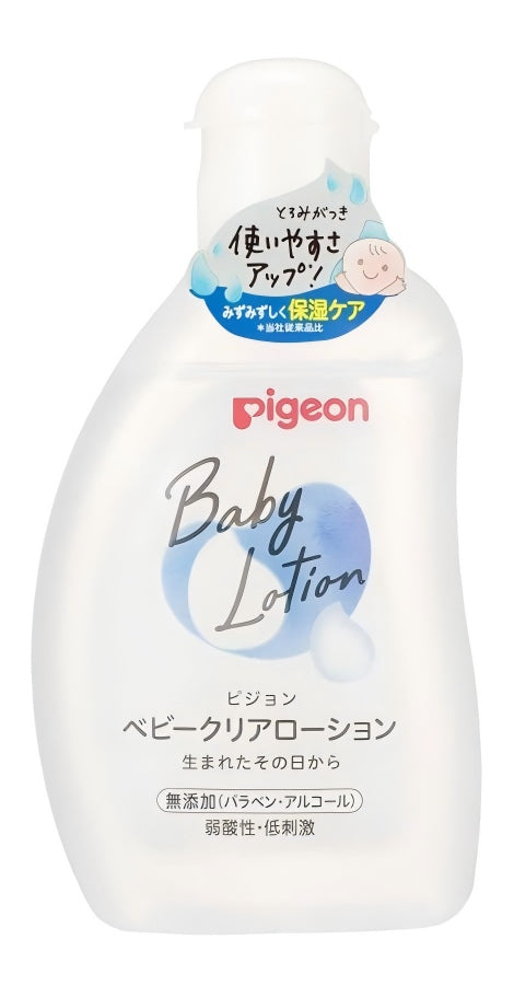 Pigeon贝亲纯天然婴儿按摩精油 120ml