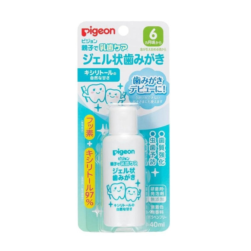 Pigeon贝亲宝宝护齿牙膏适用于6个月 40ml