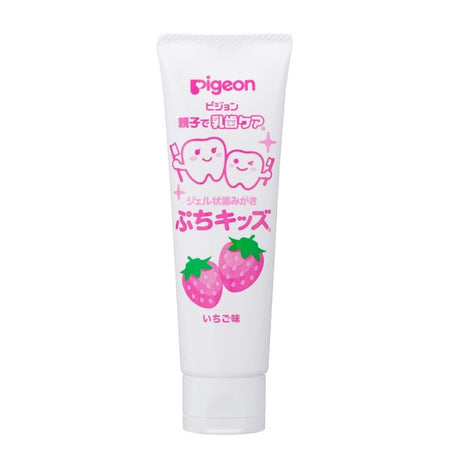 Pigeon贝亲宝宝护齿牙膏草莓味适合1.5岁 50g