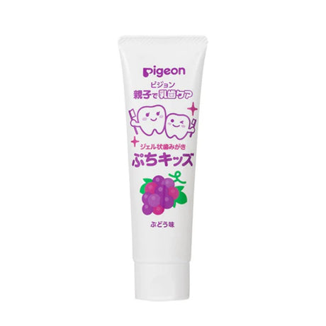 Pigeon贝亲儿童牙膏葡萄味