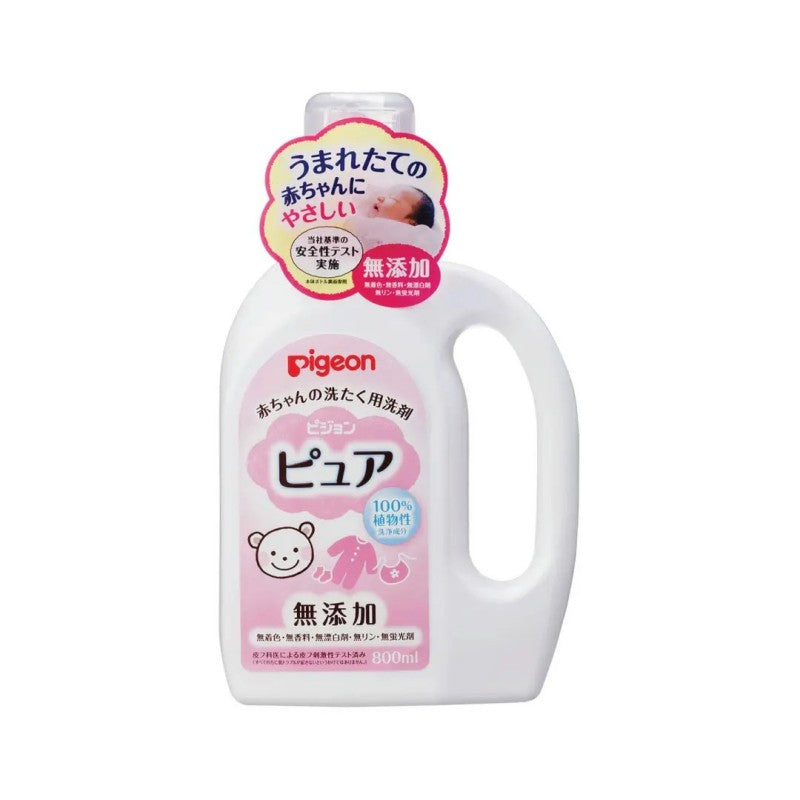 Pigeon Baby Laundry Detergent Pure 800ml