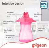 Pigeon Petite Straw Bottle Pink