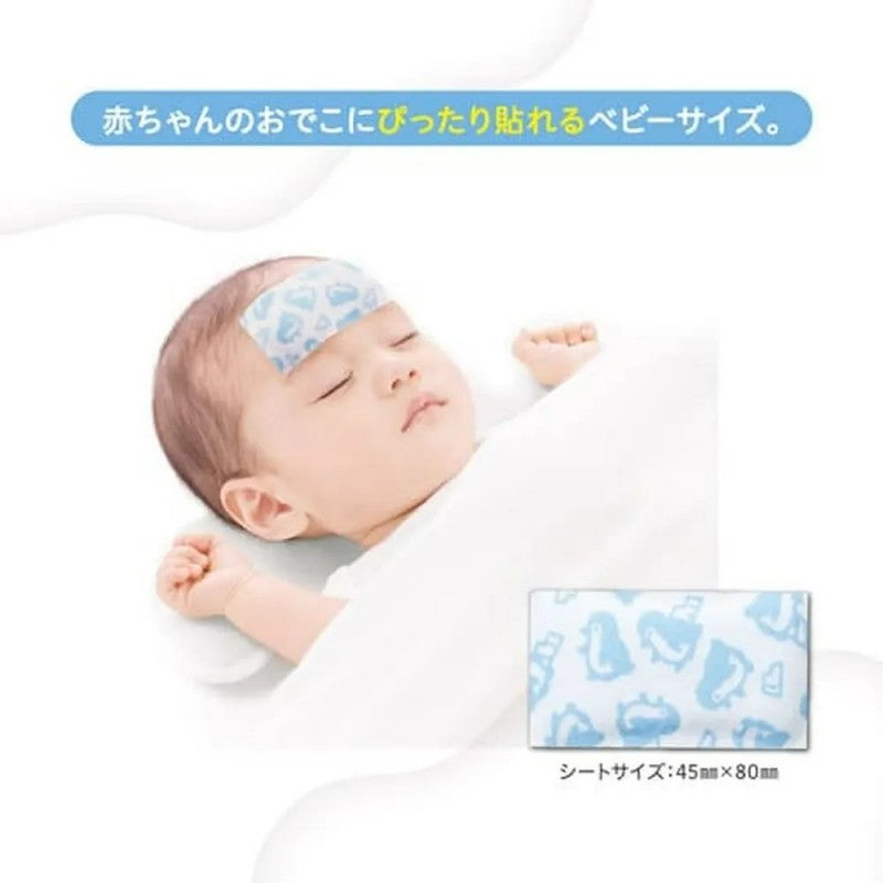 Pigeon Baby Netsuhie Cooling Sheet 12pcs