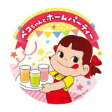 Fujiya不二家白桃味碳酸饮料 300ml