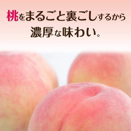 Fujiya Nectar Peach Drink 350ml