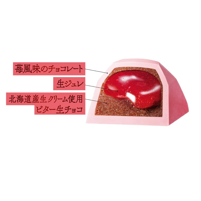 Fujiya Premium Look Raw Jelly Strawberry 43g
