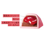 Fujiya Premium Look Raw Jelly Strawberry 43g