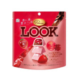 Fujiya Premium Look Raw Jelly Strawberry 43g