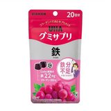UHA Gummy Supplement Iron Grape Flavor 40 Tablets