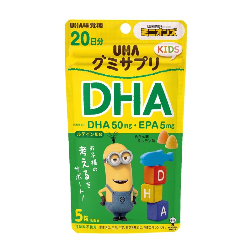 UHA Mikakuto Gummy Supplement KIDS Minion For 20 Days