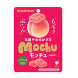 UHA悠哈超软味觉糖白桃味 45g