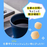 UHA Milk Candy Extra Rich Salted Milk 8.2 75g