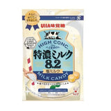 UHA Milk Candy Extra Rich Salted Milk 8.2 75g