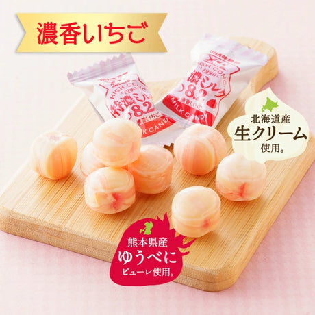 UHA Mikakuto Tokuno Milk 8.2 Rich Strawberry 75g