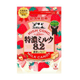 UHA Mikakuto Tokuno Milk 8.2 Rich Strawberry 75g
