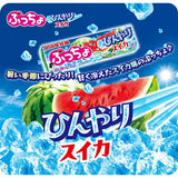 UHA Puccho Chewy Candy Cool Watermelon Flavour 50g