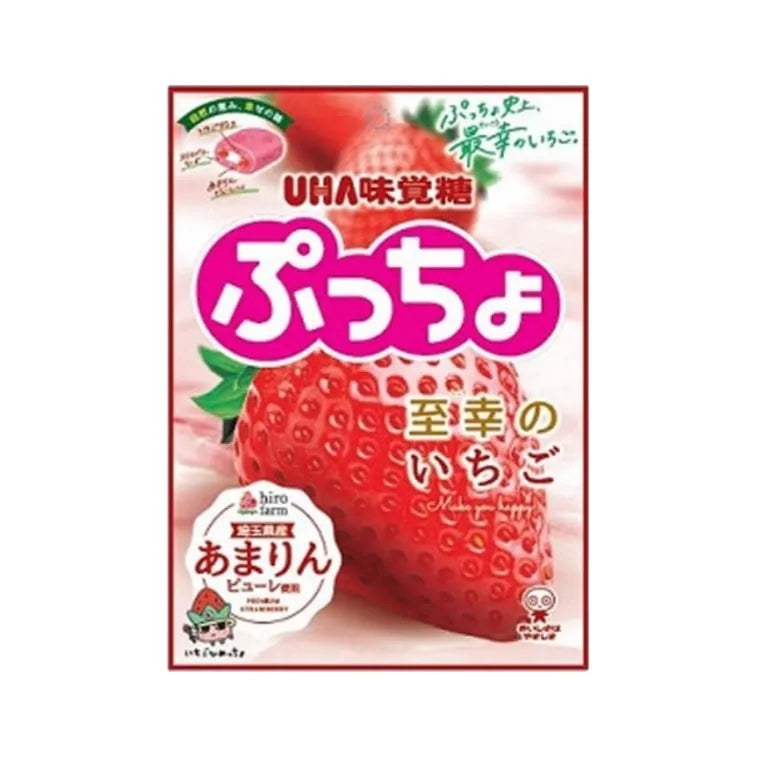 UHA Puccho Candy Strawberry  67g