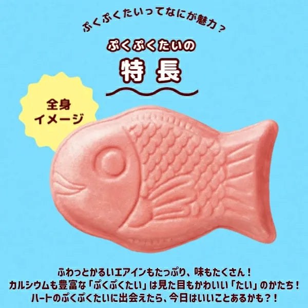 Meito Pukupuku Tai Strawberry 1pcs