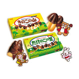 Meiji Mushroom Chocolate Cookies 66g