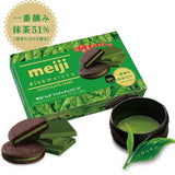 Meiji明治夹心饼干抹茶巧克力味 96g