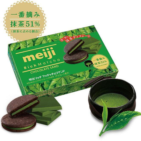 Meiji明治夹心饼干抹茶巧克力味 96g