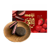 Meiji Rich Chocolate Biscuit Sandwich Strawberry 6pcs