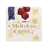 Meiji Melty Kiss Premium Chocolate 52g