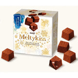 Meiji Melty Kiss Premium Chocolate 52g